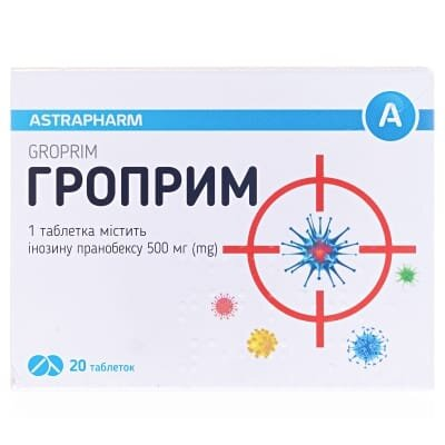 Гроприм таблетки по 500 мг №20 (10х2)
