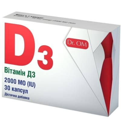 Вітамін Д3 50 мкг (2000 МО) Dr.OM капсули №30