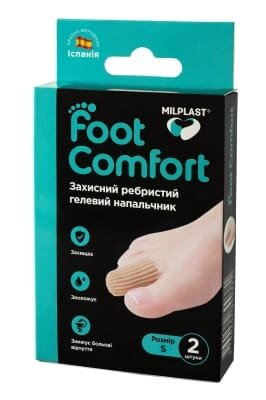 Напальчник гелевий Milplast Foot Comfort захисний ребристий, розмір S, 2 штуки
