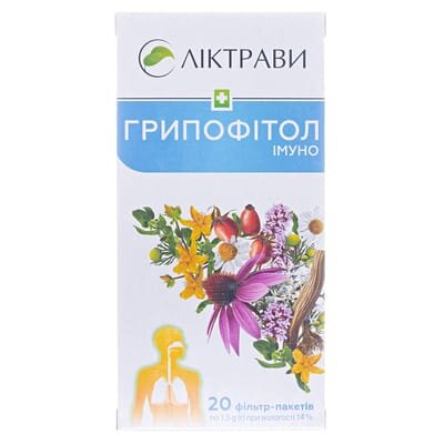 Грипофітол Імуно фіточай по 1.5 г №20 у філ.-пак.