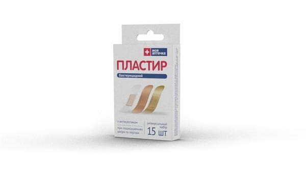 Набор пластирів бактерицидних Моя Аптечка Туристичний №15