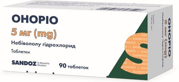 Оноріо таблетки по 5 мг №90 (10х9)