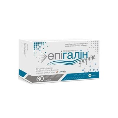 Епігалін Форте капсули №60 у бліст.