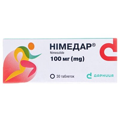 Німедар таблетки по 100 мг №30 (10х3)