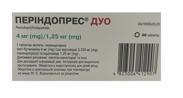 Періндопрес дуо таблетки по 4 мг/1.25 мг №90 (10х9)