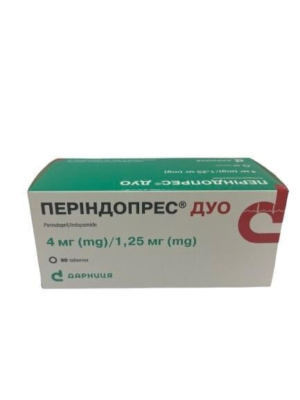 Періндопрес дуо таблетки по 4 мг/1.25 мг №90 (10х9)