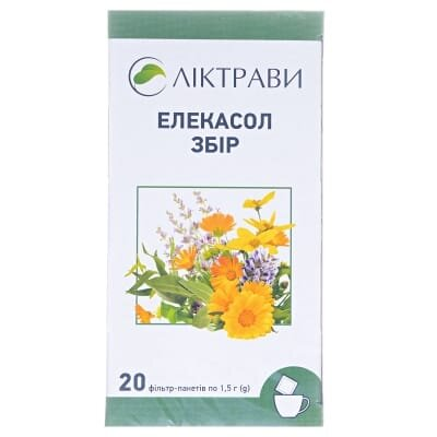 Елекасол збір по 1.5 г №20 у філ.-пак.