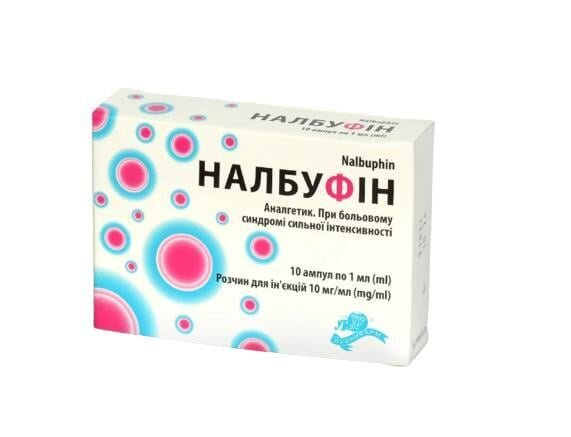 Налбуфін розчин д/ін. 10 мг/мл по 1 мл №10 в амп.