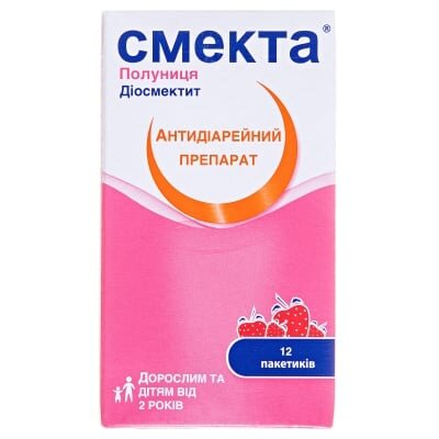 Смекта полуниця порошок д/ор. сусп. по 3 г №12 у пак.