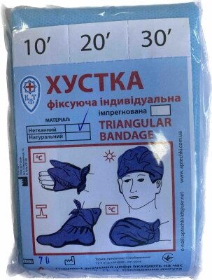 Косинка фіксуюча КФТ захисна, універсальна з нетканинного матеріалу, 120 см х 120 см