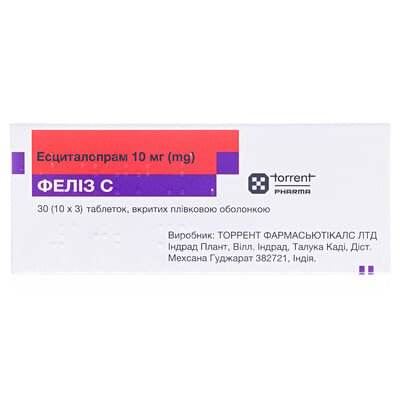 Феліз С таблетки, в/плів. обол. по 10 мг №30 (10х3)