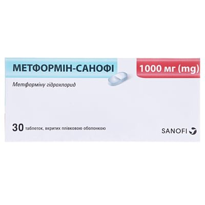 Метформін-Санофі таблетки, в/плів. обол. по 1000 мг №30 (15х2)