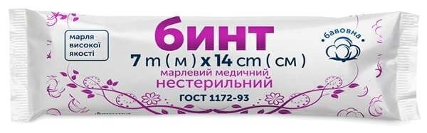 Бинт марлевий медичний FD Family Doctor нестерильний 7 м х 14 см, з марлі типу 17