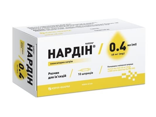 Нардін розчин д/ін. 100 мг/мл по 0.4 мл (40 мг) №10 (2х5) у поперед. запов. шпр.