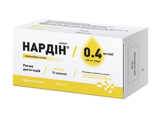 Нардін розчин д/ін. 100 мг/мл по 0.4 мл (40 мг) №10 (2х5) у поперед. запов. шпр.