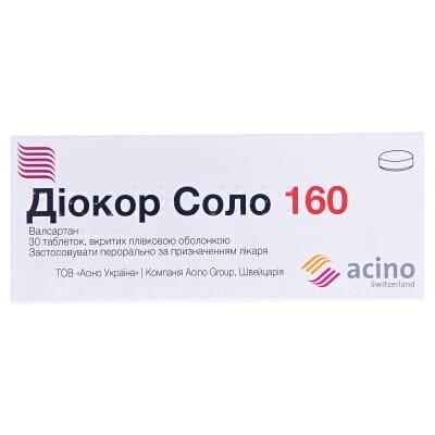 Діокор соло 160 таблетки, в/плів. обол. по 160 мг №30 (10х3)