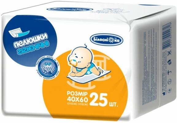 Пелюшки Білосніжка одноразові гігієнічні 40 см x 60 см, 25 шт