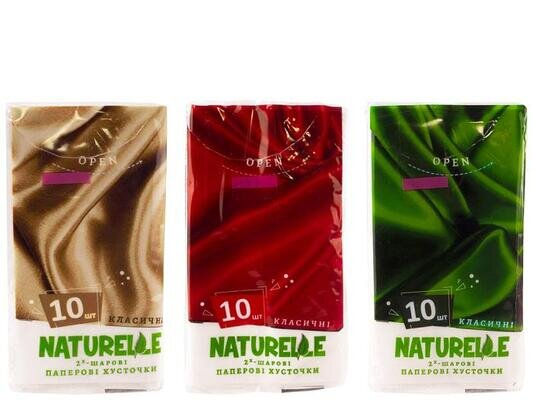 Хусточки паперові Naturelle двошарові, без запаху, 10 шт