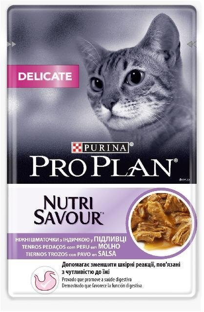 Корм вологий для кішок Purina Pro Plan Delicate Nutrisavour з індичкою, 85 г