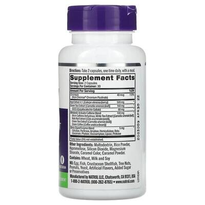 Ягоди Асаї Natrol Acai Berry Diet, 60 капсул