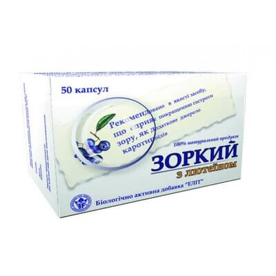 Зоркий з лютеїном капсули №50