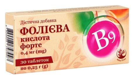 Фолієва кислота Форте Arbor Vitae таблетки по 0,25 г №30 (10х3)