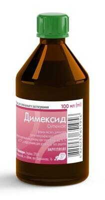 Димексид рідина д/зовн. заст. по 100 мл у флак. без упак.