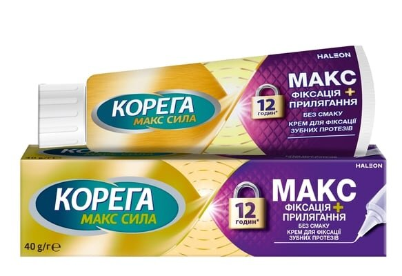 Крем Корега (Corega) для фіксації зубних протезів МАКС фіксація + прилягання, без смаку, 40 г