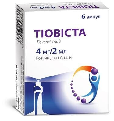 Тіовіста розчин д/ін. 4 мг по 2 мл №6 в амп.