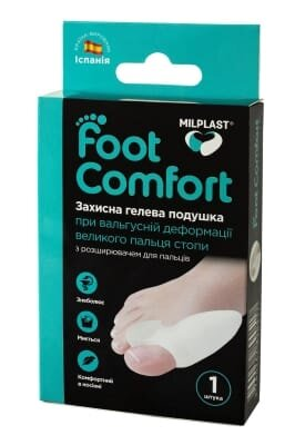 Подушка гелева Milplast Foot Comfort захисна для великого пальця стопи з розширювачем для пальців, розмір універсальний, 1 штука