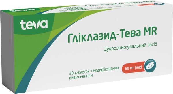 Гліклазид-Тева MR таблетки з модиф. вивіл. по 60 мг №30 (10х3)