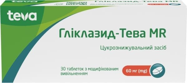Гліклазид-Тева MR таблетки з модиф. вивіл. по 60 мг №30 (10х3)