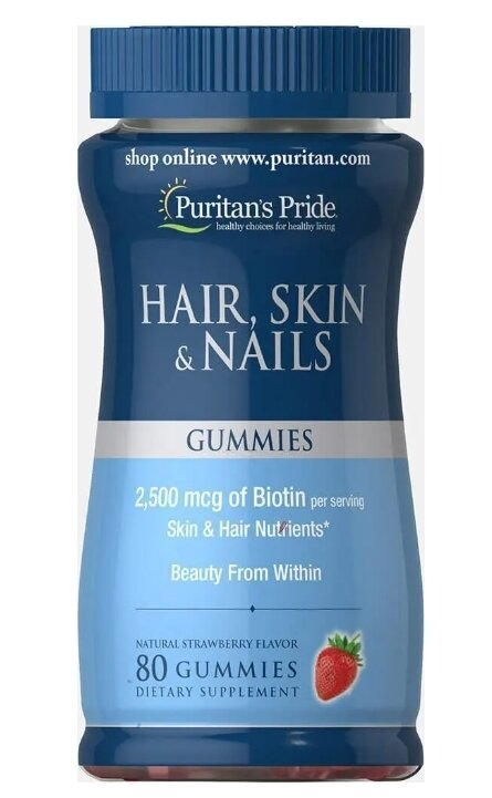 Комплекс для волосся, шкіри та нігтів Puritan's Pride Hair Skin and Nails зі смаком полуниці, 80 жувальних цукерок