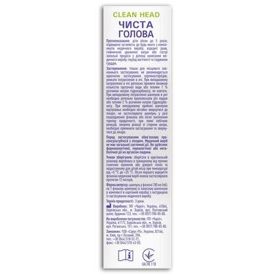 Чиста голова Fidem Pharm шампунь протипедикульозний, 100 мл