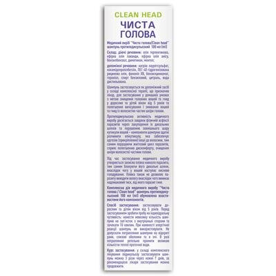 Чиста голова Fidem Pharm шампунь протипедикульозний, 100 мл