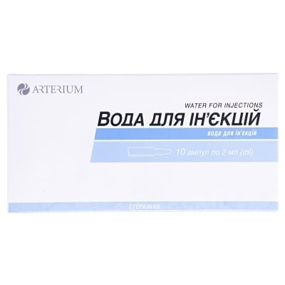 Вода для ін'єкцій розчинник д/парентер. заст. по 2 мл №10 в амп.