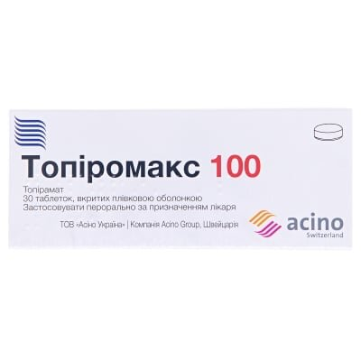 Топіромакс 100 таблетки, в/плів. обол. по 100 мг №30 (10х3)