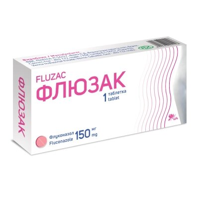 Флюзак таблетки по 150 мг №1