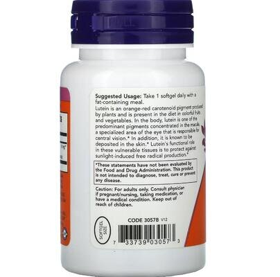 Лютеїн NOW Lutein 10 мг м'які капсули №120