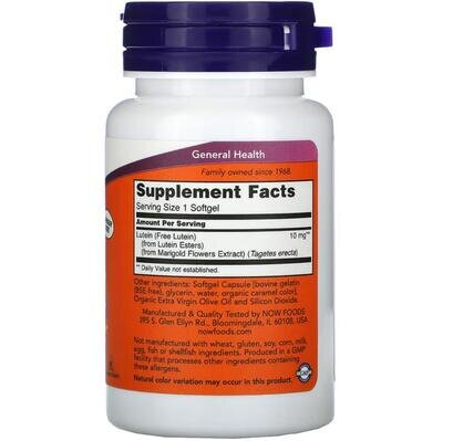 Лютеїн NOW Lutein 10 мг м'які капсули №120