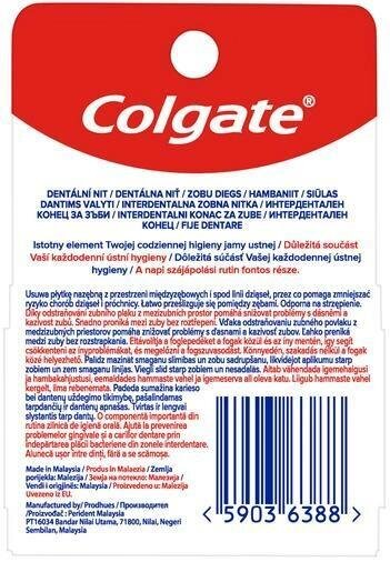 Зубна нитка Colgate Тotal Здоров'я ясен, вощена, 50 м
