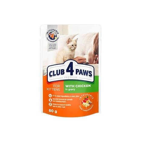 Корм вологий Club 4 Paws для кошенят з Куркою в соусі Преміум, 80 г