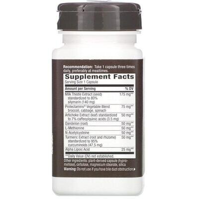 Супер Тисілін Nature's Way Super Thisilyn, 60 капсул