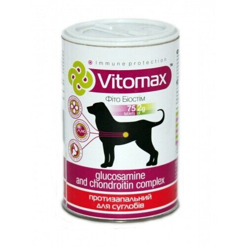 Вітаміни Vitomax 200091 для собак з глюкозаміном і хондроїтином для суглобів, 75 таблеток