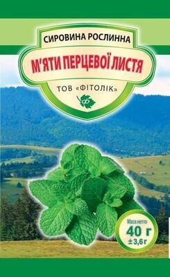 М'яти перцевої листя Фітолік, 40 г