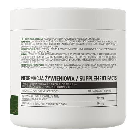 Левова грива OstroVit Lion's Mane порошок, 50 г