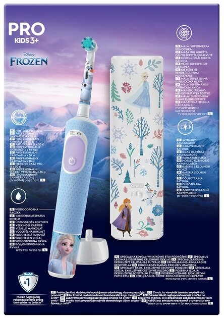 Електрична зубна щітка + футляр Braun Oral-B Kids Frozen D103.413.2KX дитяча вік 3+