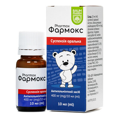 Фармокс суспензія ор. 400 мг/10 мл по 10 мл у флак.