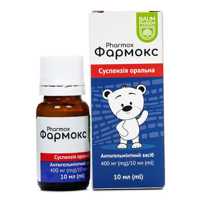 Фармокс суспензія ор. 400 мг/10 мл по 10 мл у флак.