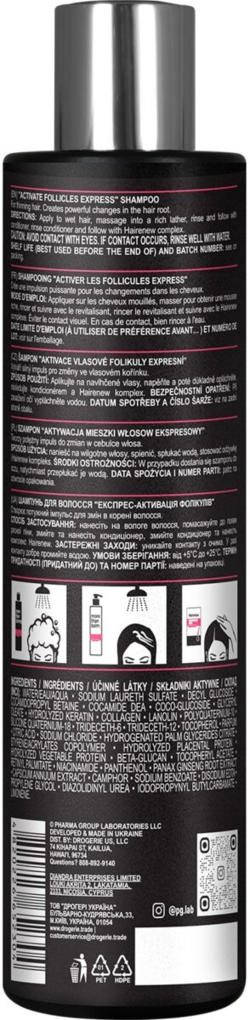 Шампунь Hairenew Експрес-активація фолікулів, 250 мл
